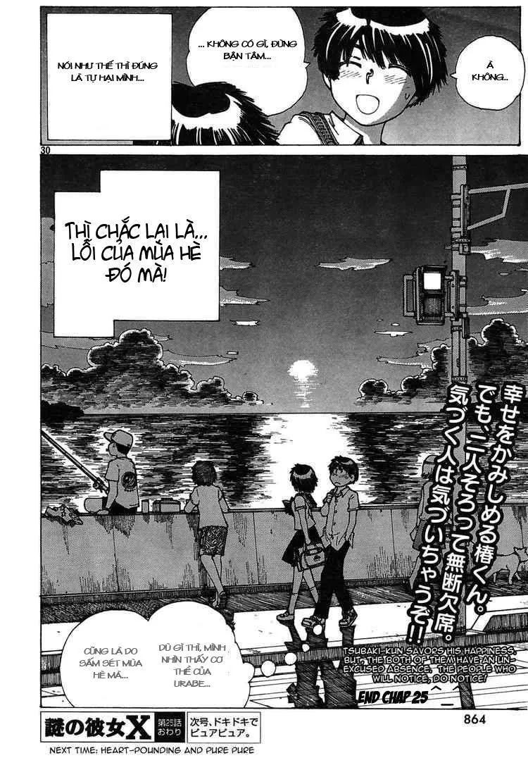 Mysterious Girlfriend X - Chương 25 - Trang 33