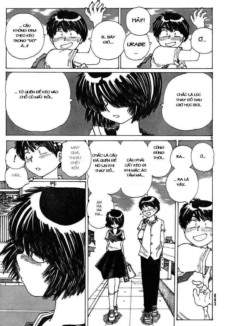 Mysterious Girlfriend X - Chương 25 - Trang 13
