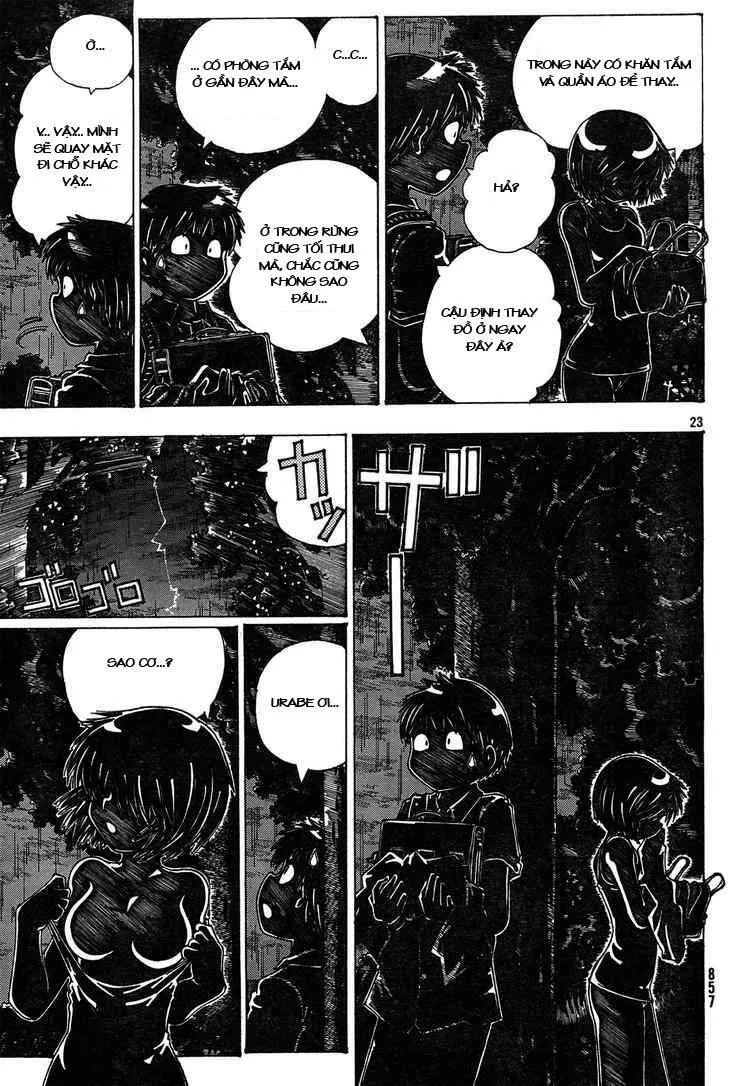 Mysterious Girlfriend X - Chương 25 - Trang 27