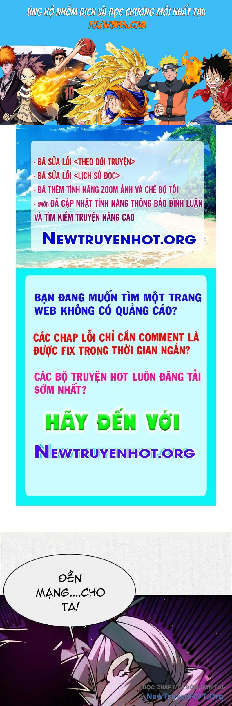 Xi Hồn - Chương 82 - Trang 1