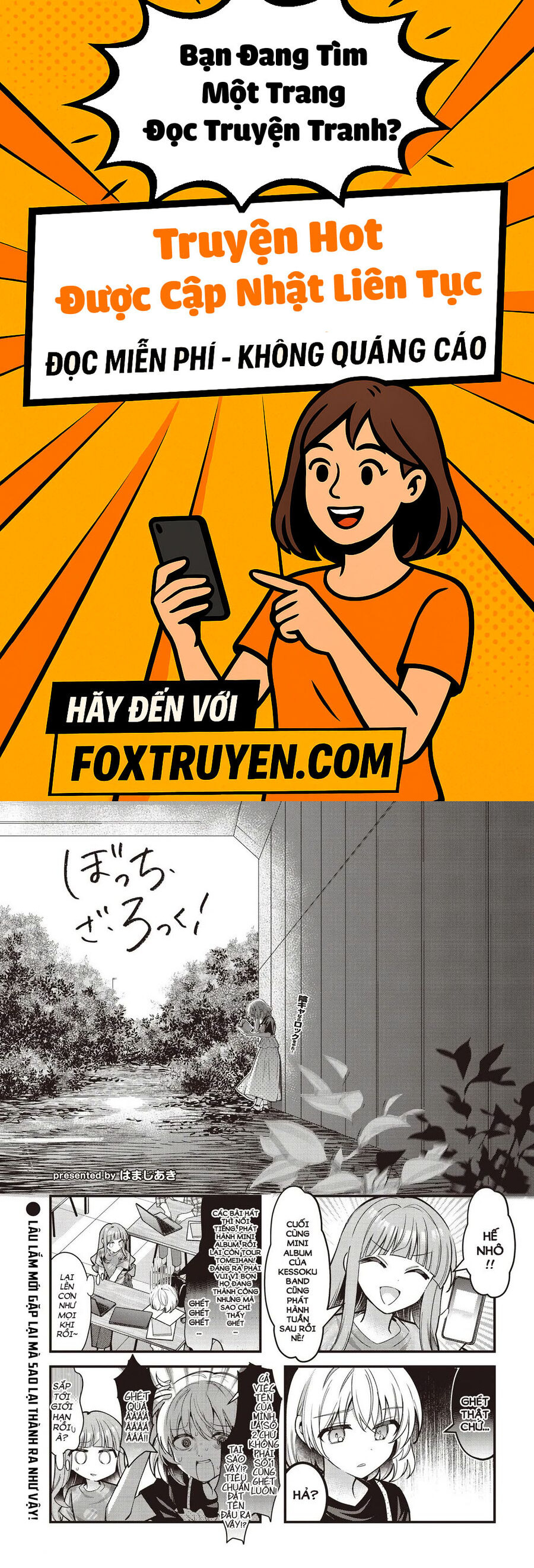 Bocchi The Rock! - Chương 90 - Trang 1