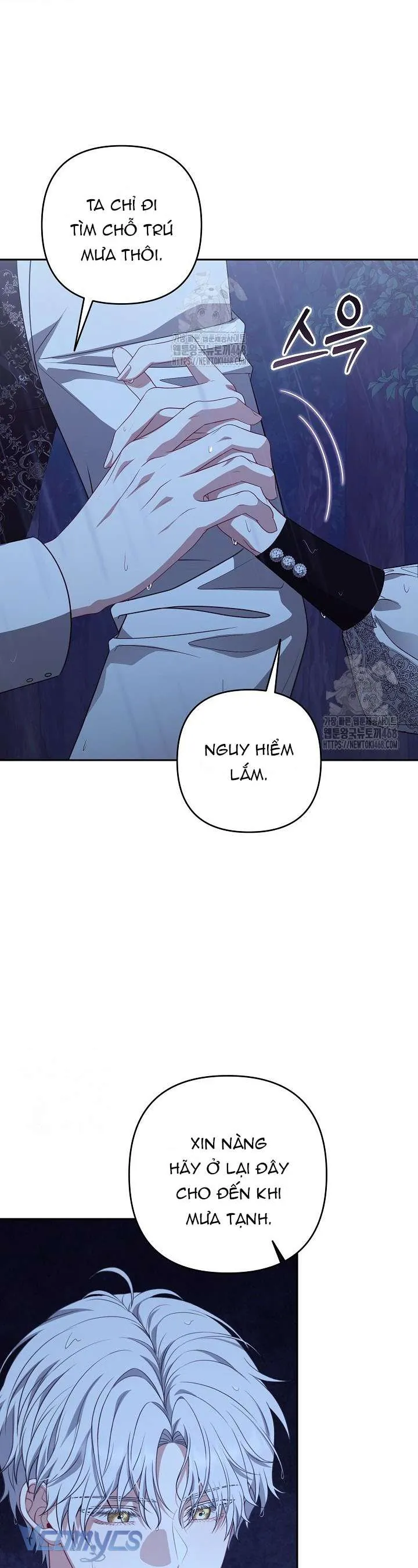 Tôi Đang Xem Một Vở Kịch - Chương 38 - Trang 26