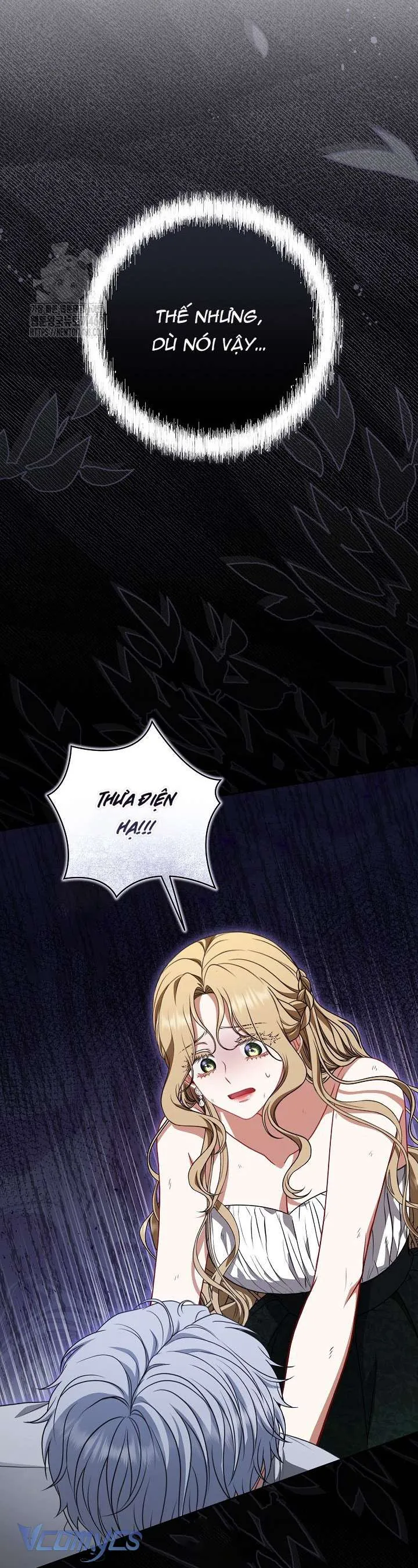 Tôi Đang Xem Một Vở Kịch - Chương 38 - Trang 21