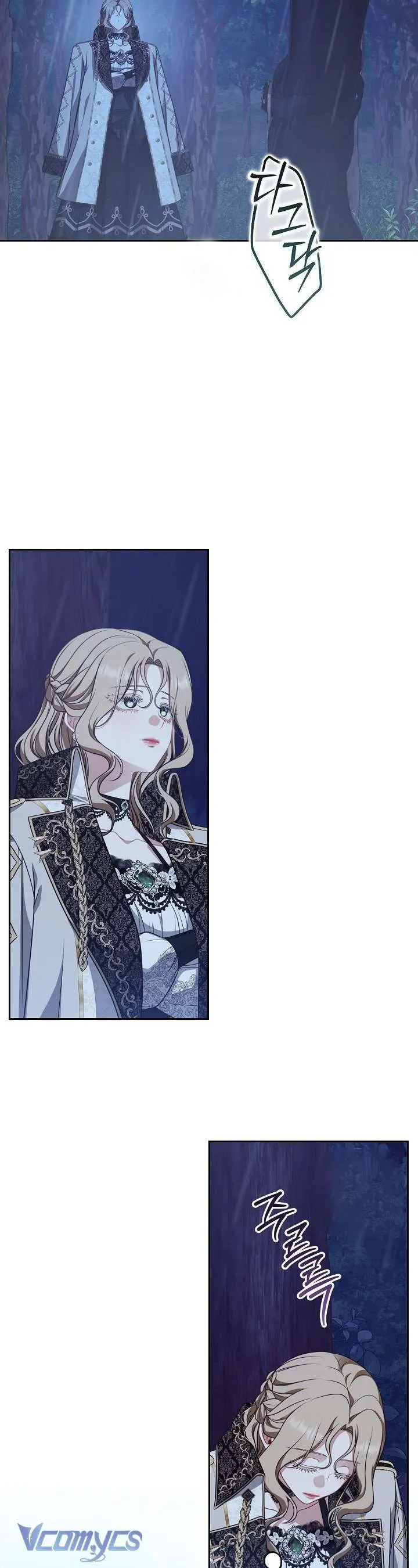 Tôi Đang Xem Một Vở Kịch - Chương 38 - Trang 39