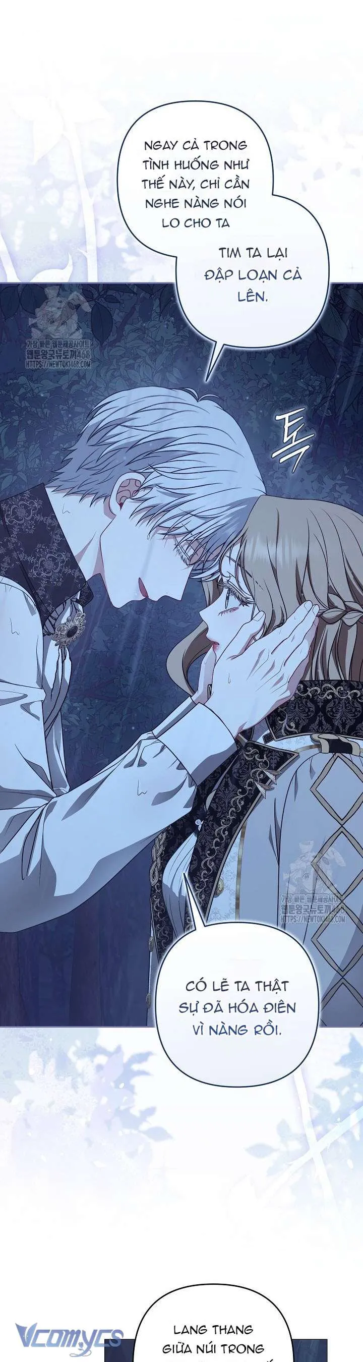 Tôi Đang Xem Một Vở Kịch - Chương 38 - Trang 28