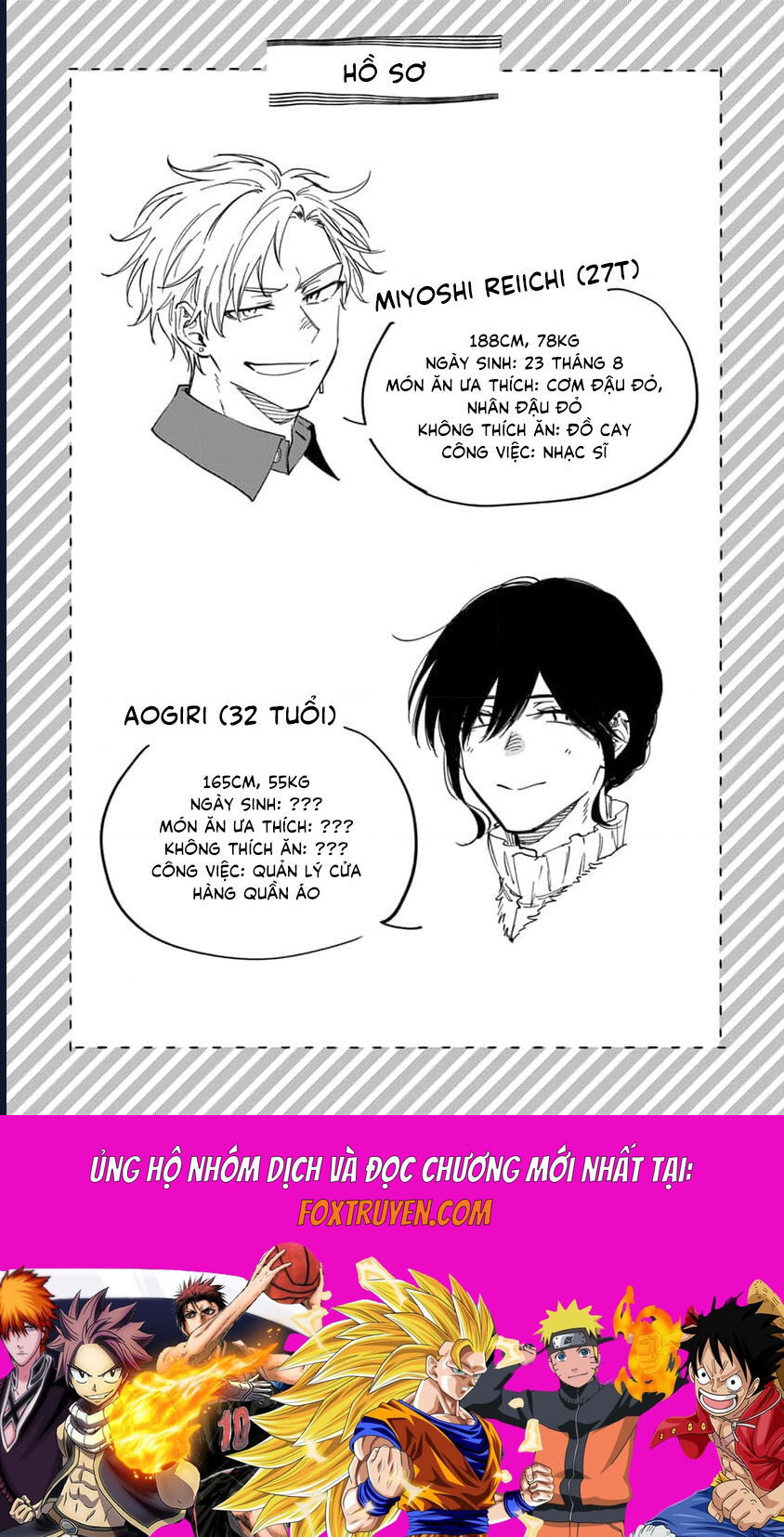 Koi Dekinai No Wa Kimi No Sei - Chương 4 - Trang 21