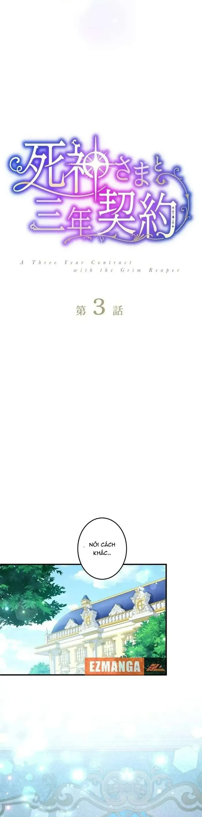 Hợp Đồng Ba Năm Với Tử Thần - Chương 3 - Trang 13