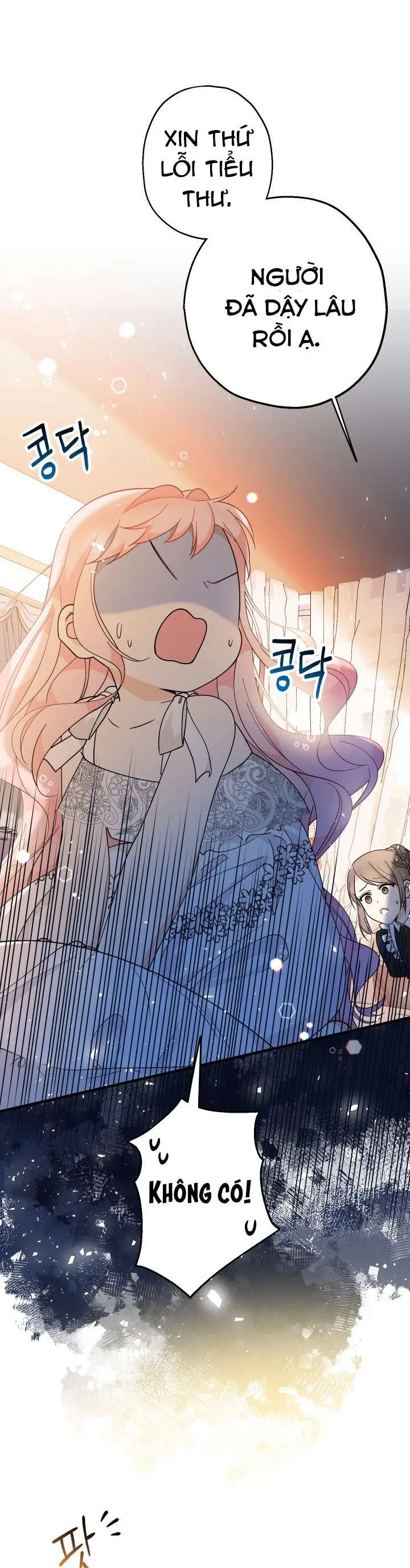 [Pnt] Tiểu Thư Tích Tiền Đi Bụi - Chương 9 - Trang 26