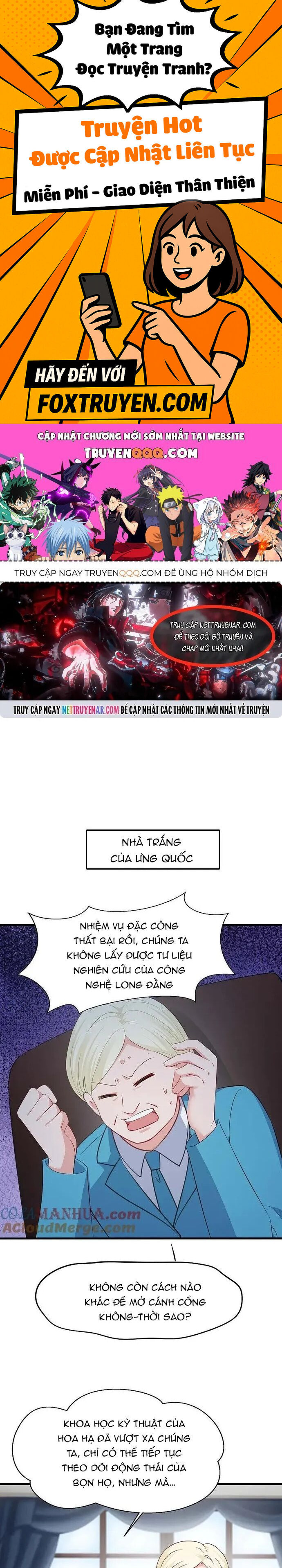Vô Địch Học Bạ Hệ Thống - Chương 284 - Trang 1