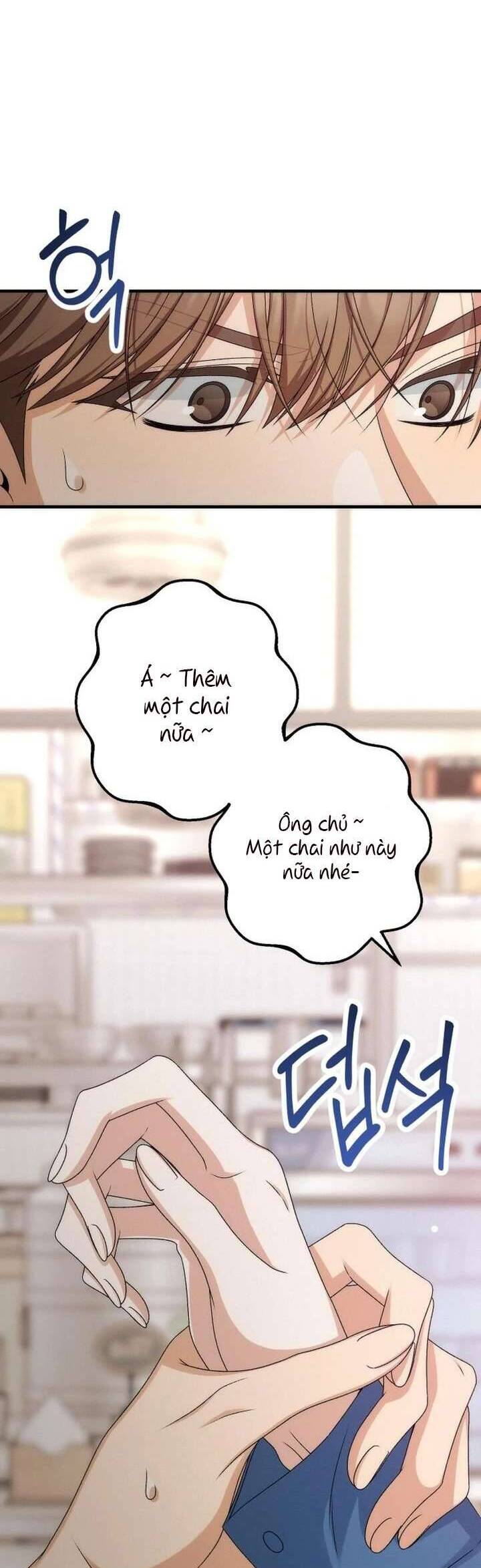 Hợp Đồng Tình Yêu Công Sở - Chương 4 - Trang 47