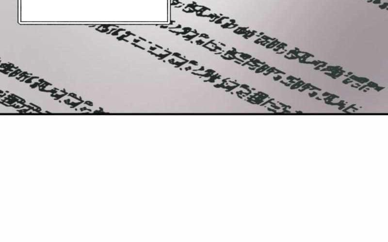 Kẻ Báo Thù Hoàn Hảo - Chương 11 - Trang 247