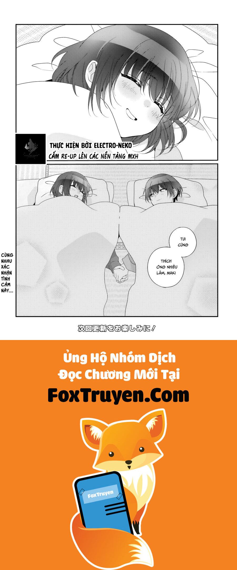 Làm Bạn Với Cô Gái Đáng Yêu Thứ Hai Lớp - Chương 33.2 - Trang 17