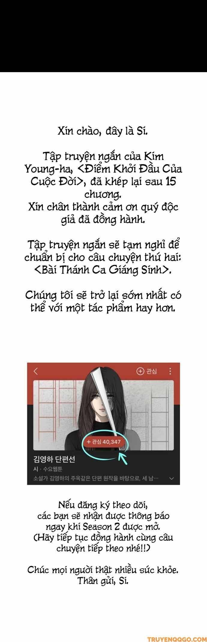 Tuyển Tập Truyện Ngắn Của Kim Young Ha - Chương 15 - Trang 49