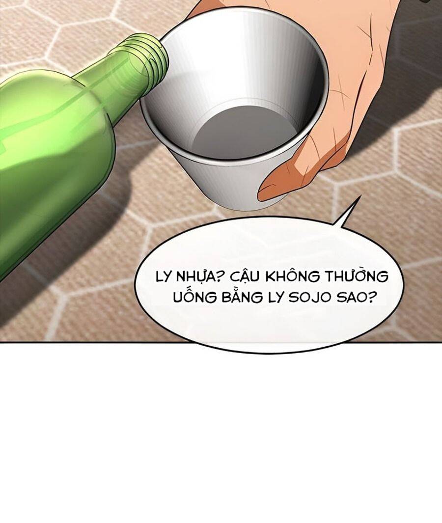 Cô Gái Từ Ứng Dụng Nhắn Tin Ngẫu Nhiên - Chương 338 - Trang 48