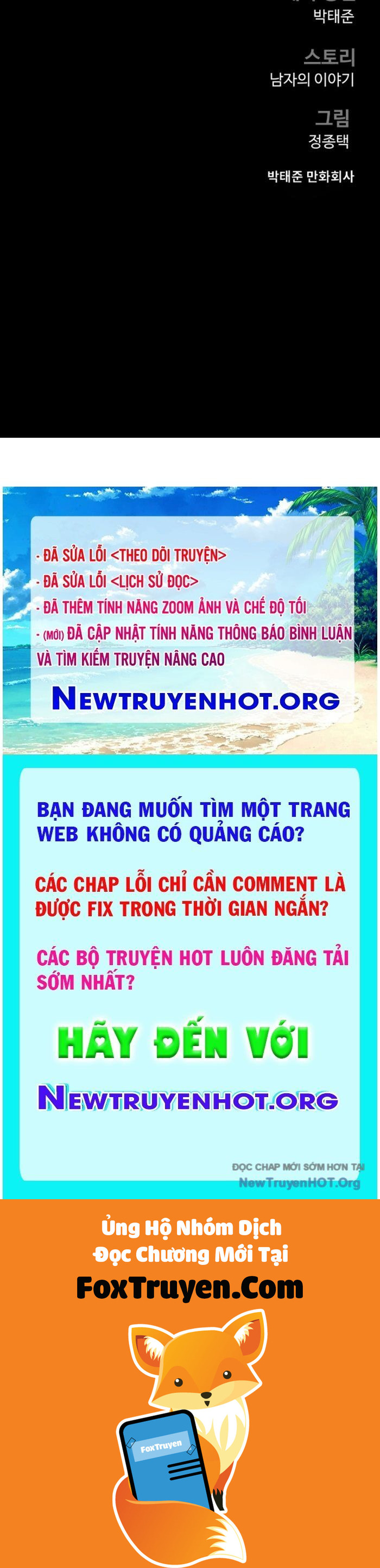 Bố Tôi Là Đặc Vụ - Chương 207 - Trang 195