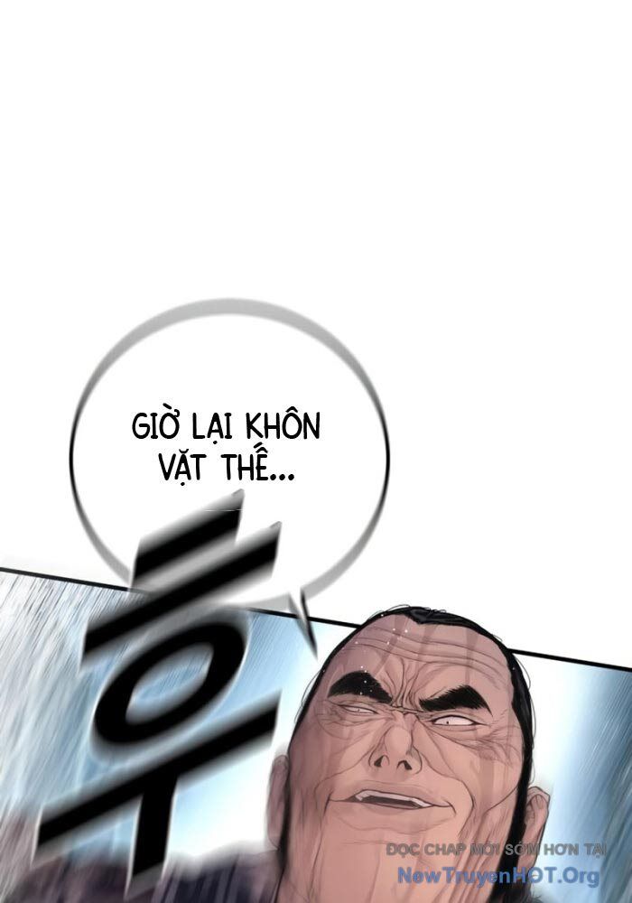 Bố Tôi Là Đặc Vụ - Chương 207 - Trang 31