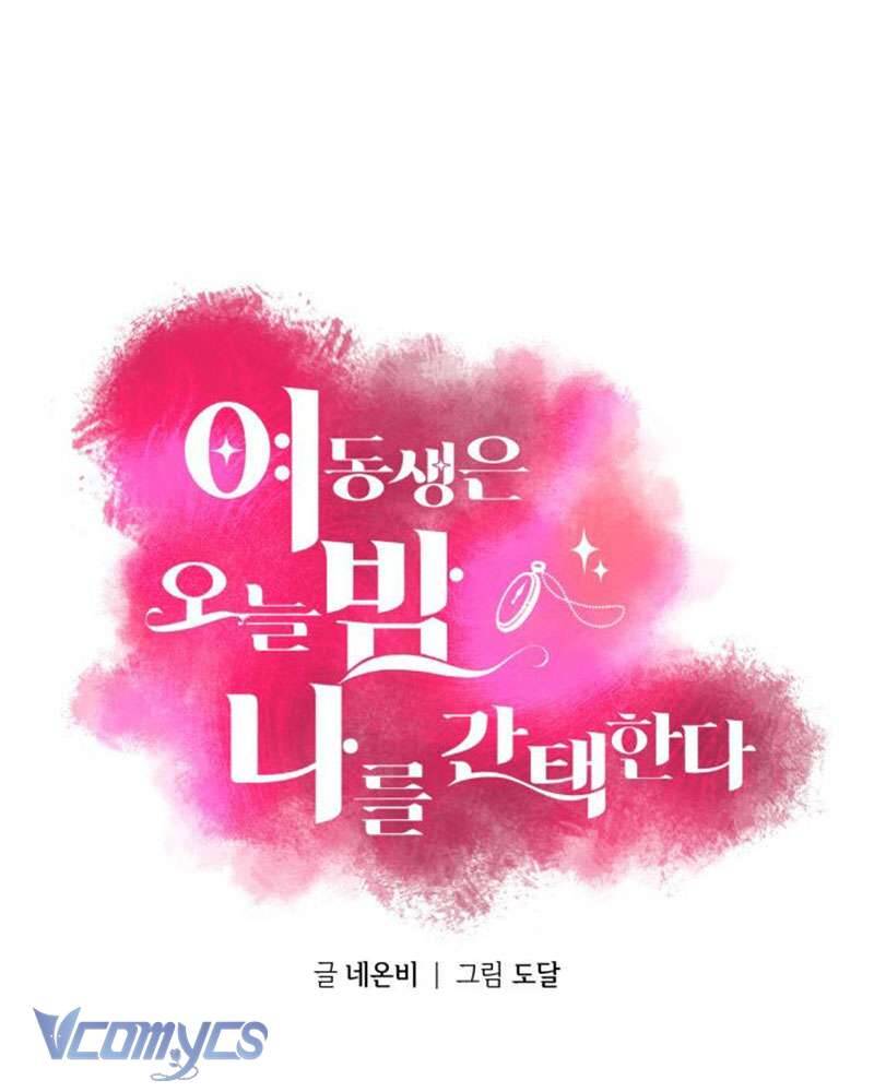 Tối Nay Tôi Là Người Được Cô Ấy Chọn - Chương 2 - Trang 6