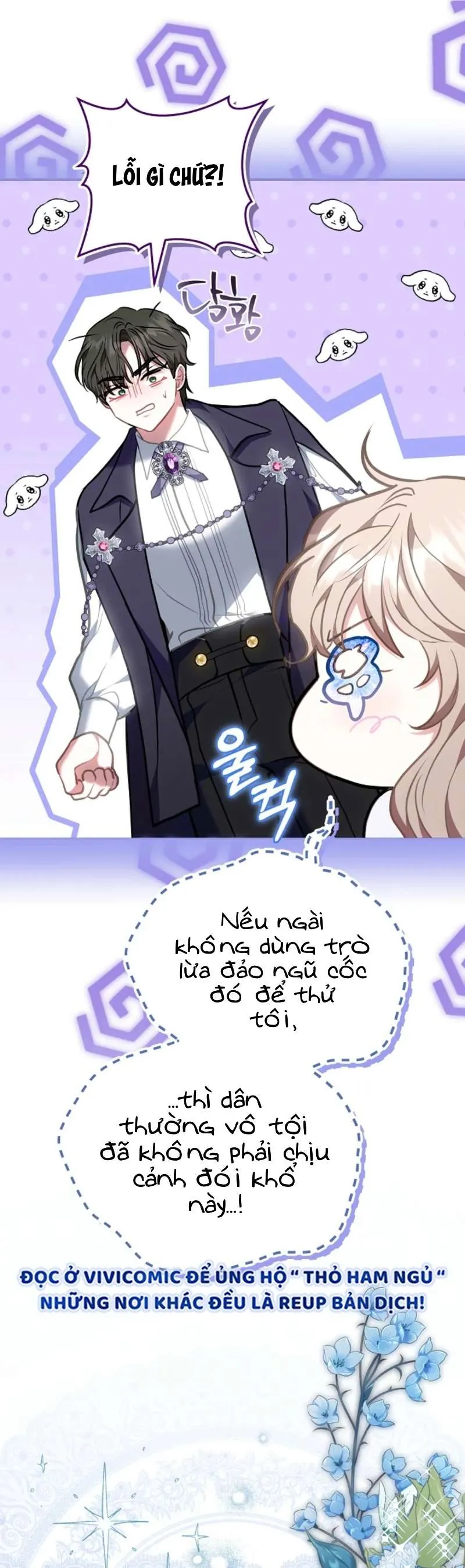 Mặc Dù Thích Ở Nhà Nhưng Tôi Lại Xuyên Vào Thể Loại Giam Cầm Đen Tối - Chương 9 - Trang 11
