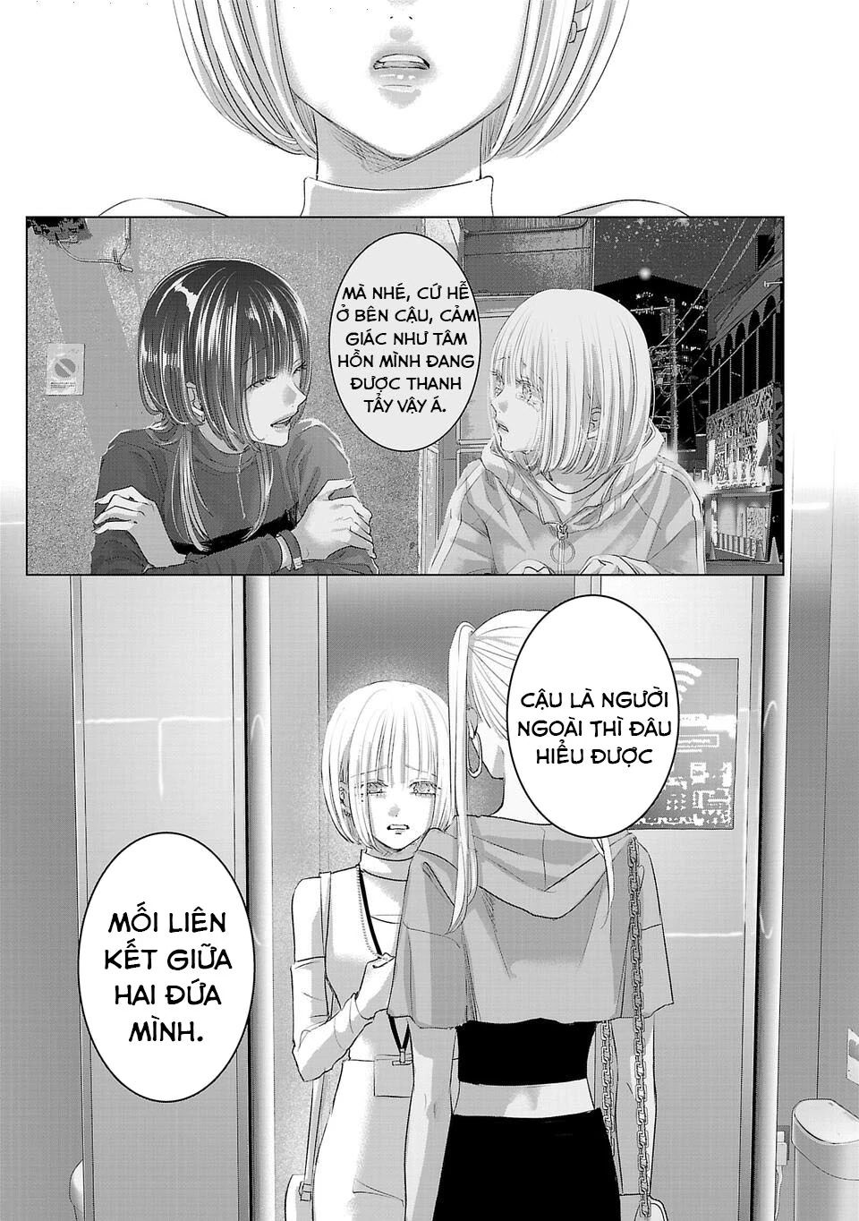 Ánh Lấp Lánh Hoàn Mỹ - Chương 21 - Trang 12