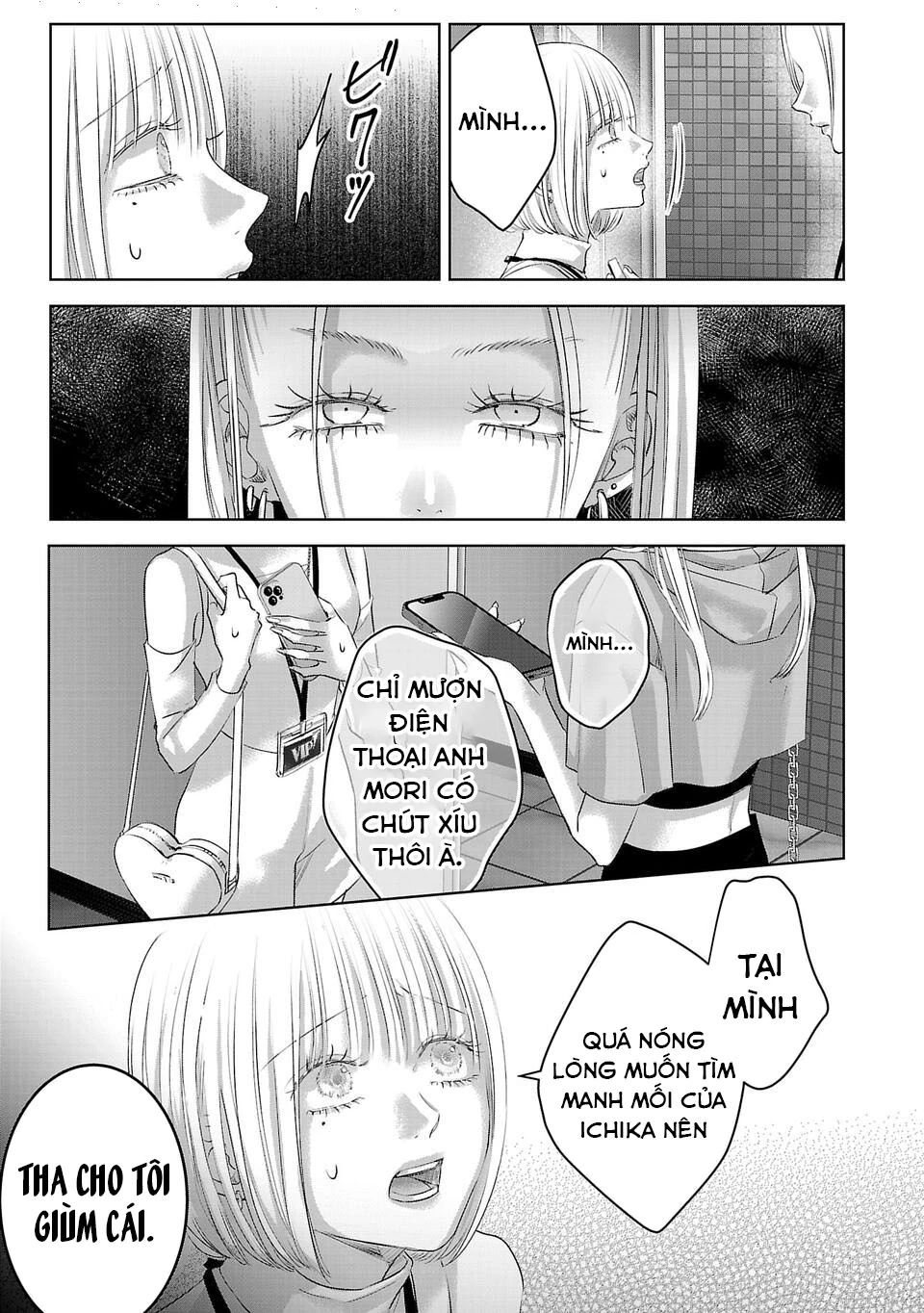 Ánh Lấp Lánh Hoàn Mỹ - Chương 21 - Trang 6
