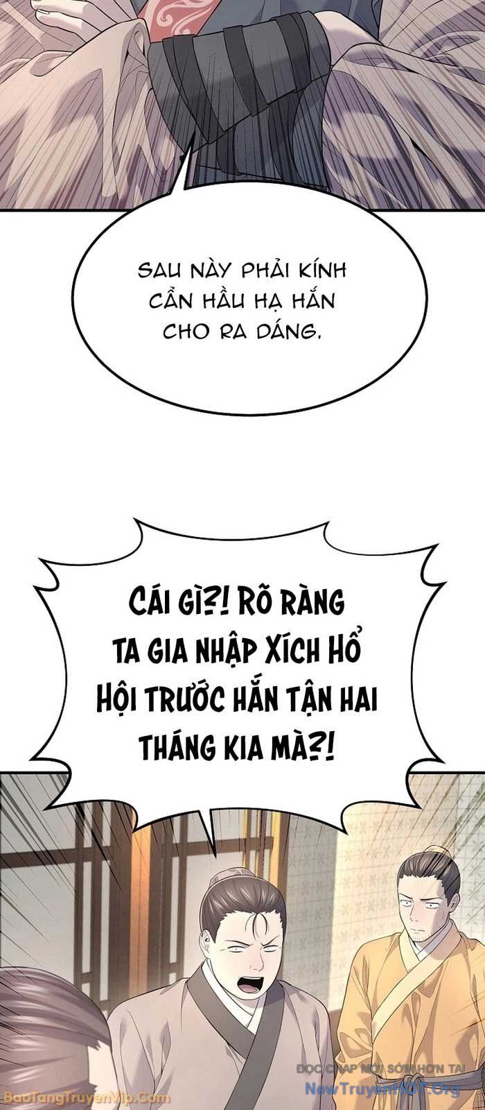 Độc Chiếm Thiên Cơ - Chương 5 - Trang 3