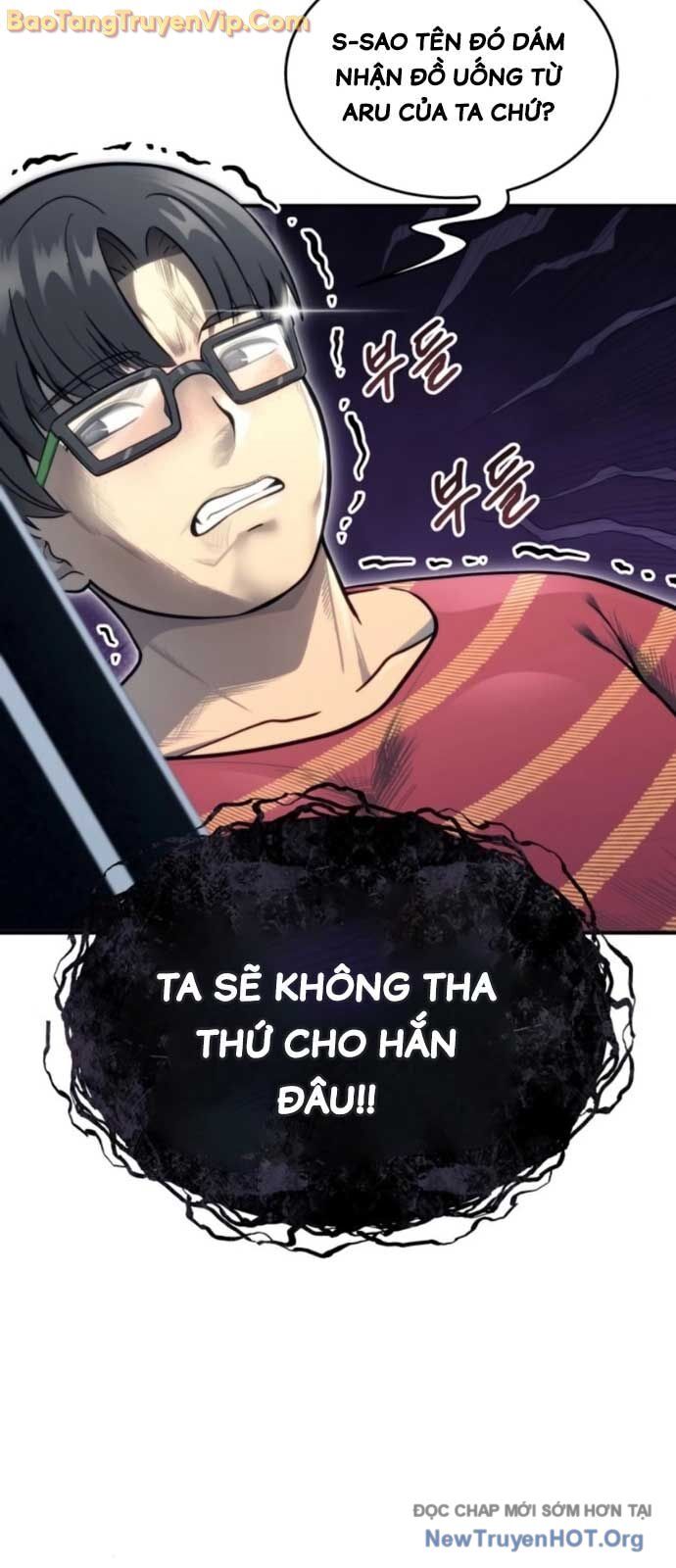 Cuộc Chiến Trong Tòa Tháp: Urek Mazino - Chương 11 - Trang 11