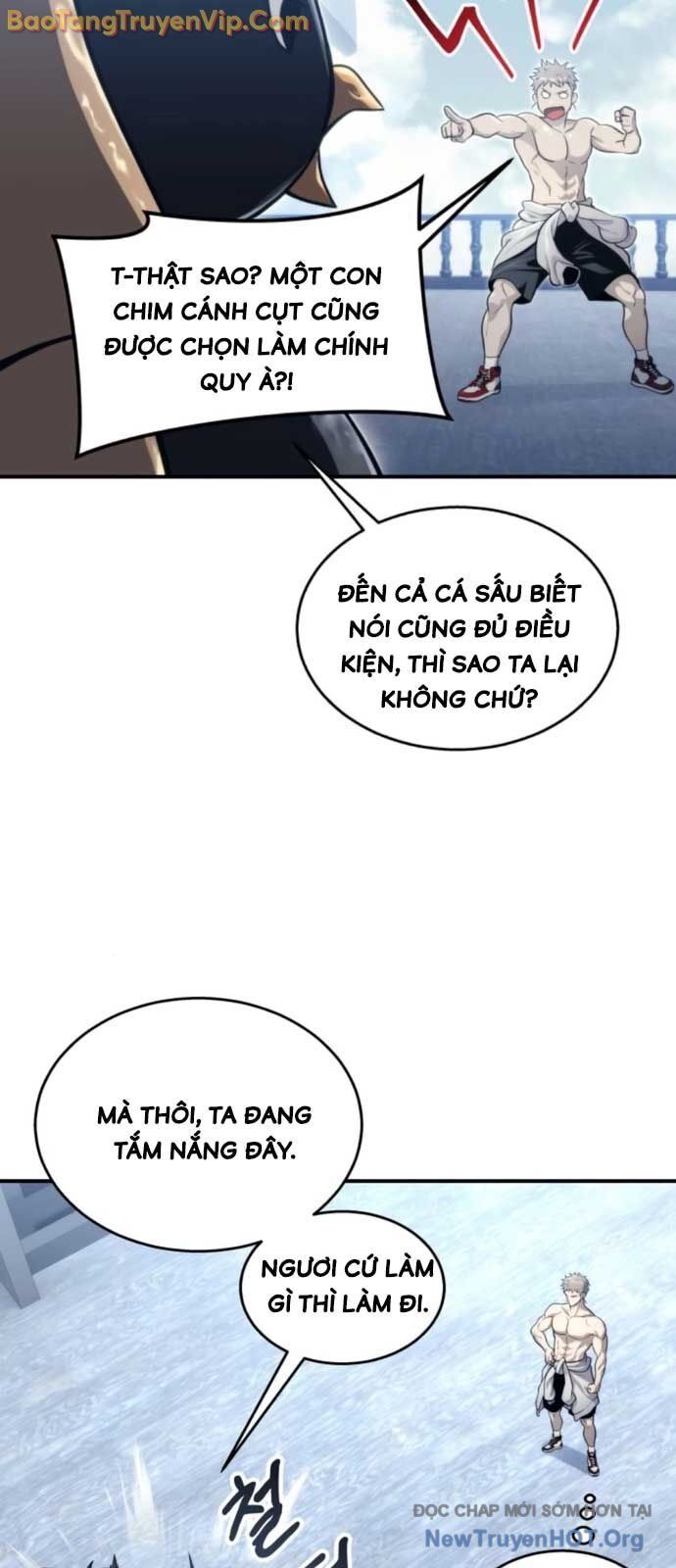 Cuộc Chiến Trong Tòa Tháp: Urek Mazino - Chương 11 - Trang 17