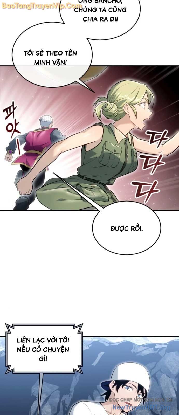 Cuộc Chiến Trong Tòa Tháp: Urek Mazino - Chương 11 - Trang 94