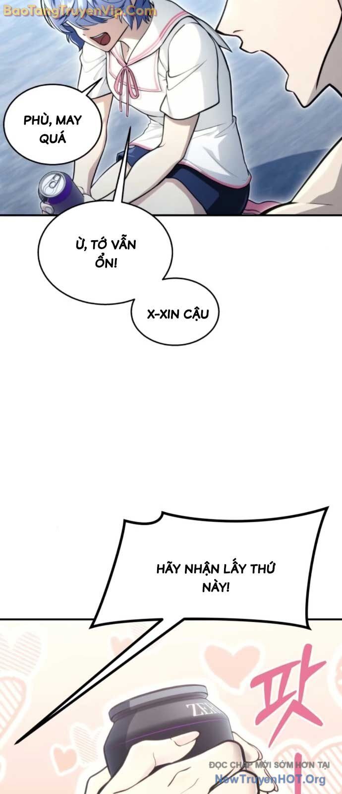 Cuộc Chiến Trong Tòa Tháp: Urek Mazino - Chương 11 - Trang 5