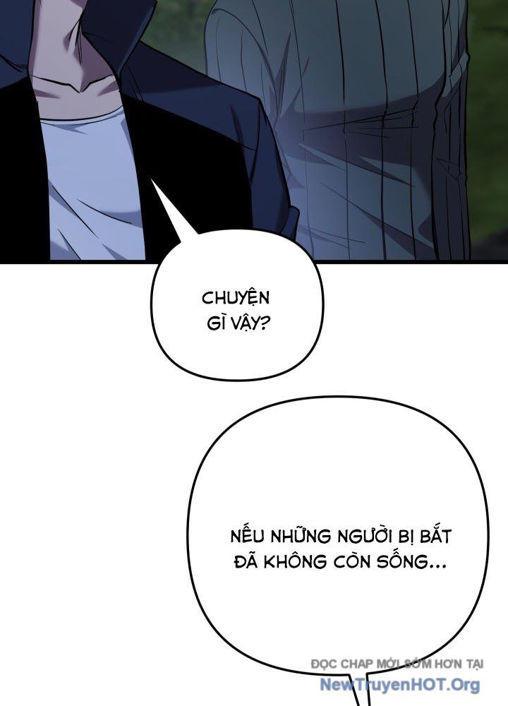 Giả Vờ Làm Kẻ Vô Dụng Ở Học Đường - Chương 129 - Trang 70