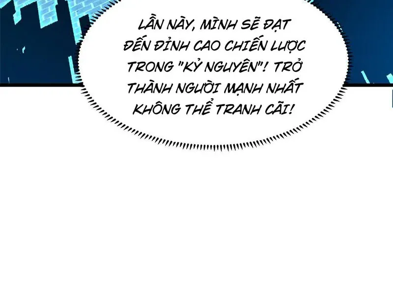 Page 217