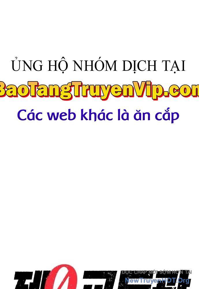 Quản Giáo Số 0 - Chương 7 - Trang 53