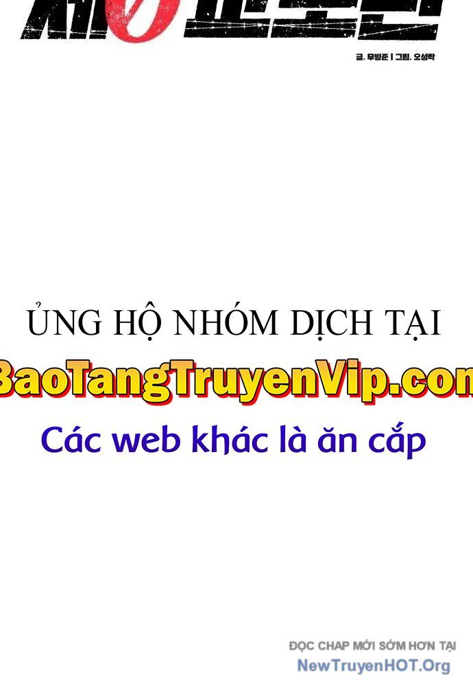 Quản Giáo Số 0 - Chương 7 - Trang 54