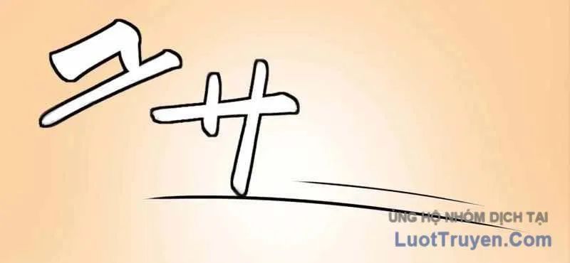 G Báo Thù - Chương 3 - Trang 72