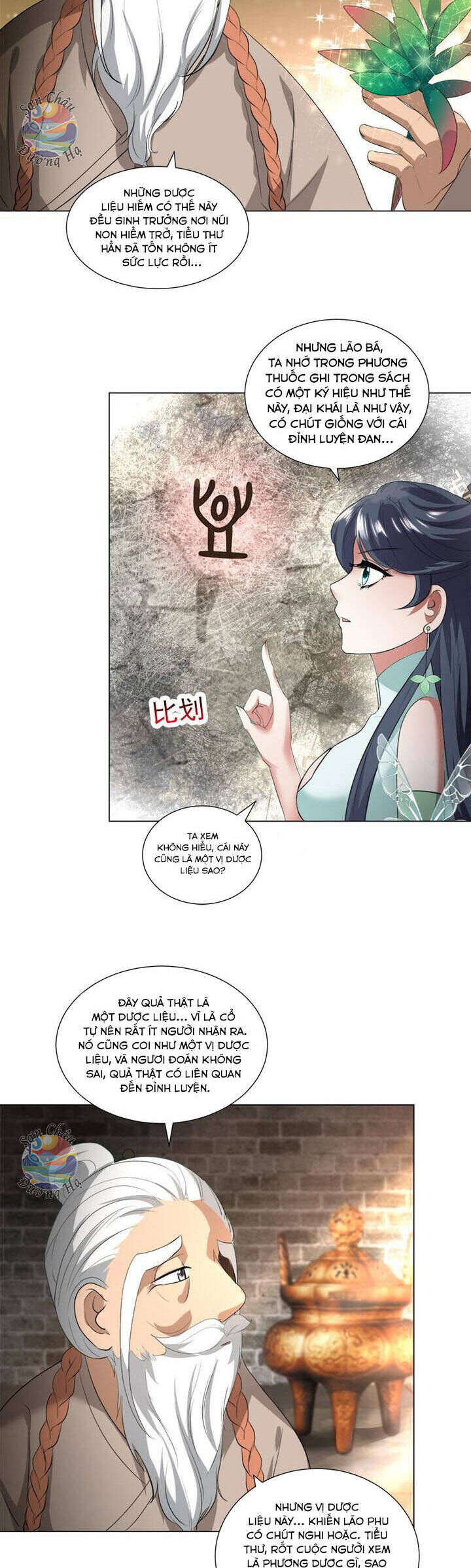 Ái Nữ Thượng Thiên - Chương 18 - Trang 3