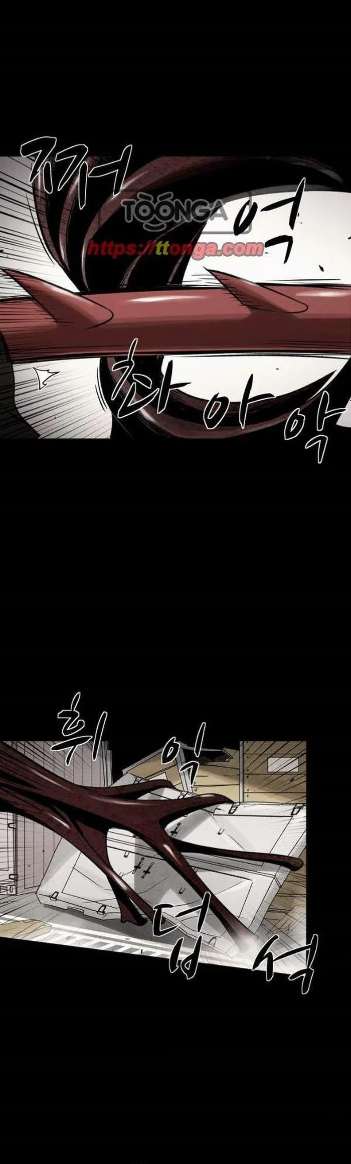 Virus Quái Vật - Chương 114 - Trang 12