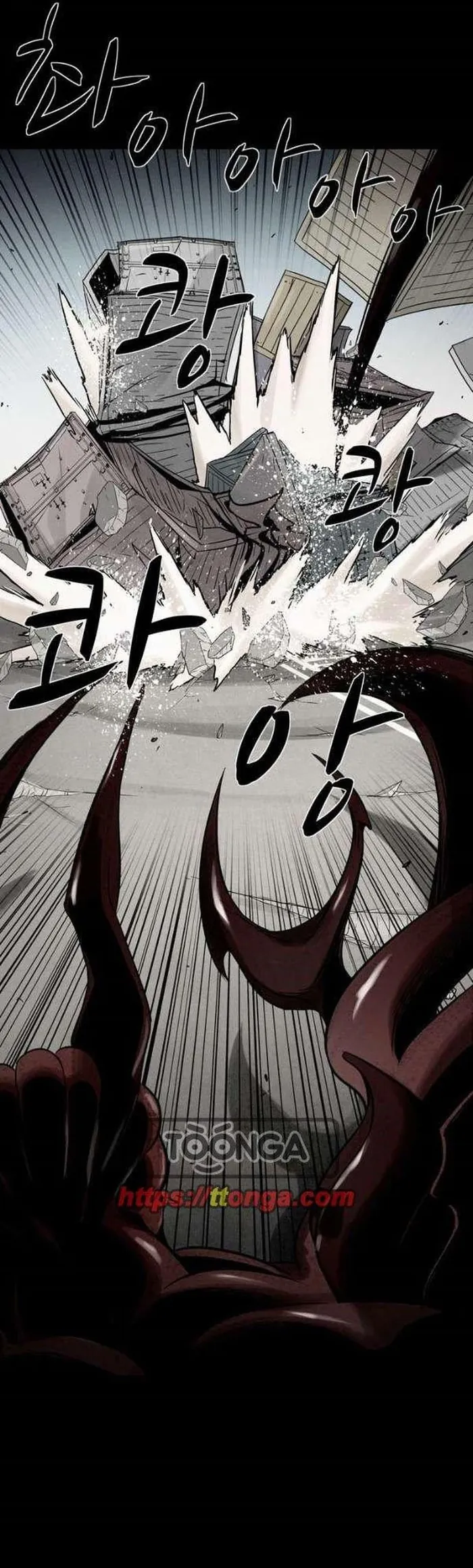 Virus Quái Vật - Chương 114 - Trang 10