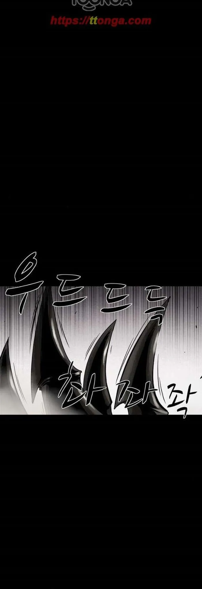 Virus Quái Vật - Chương 114 - Trang 6