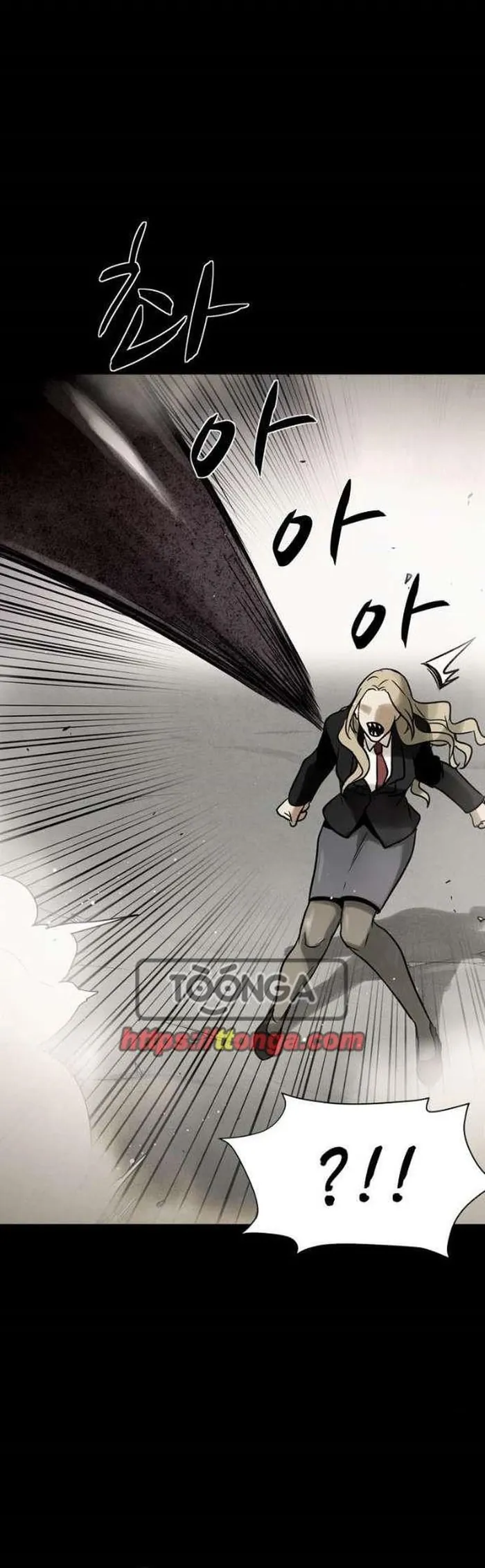 Virus Quái Vật - Chương 114 - Trang 25