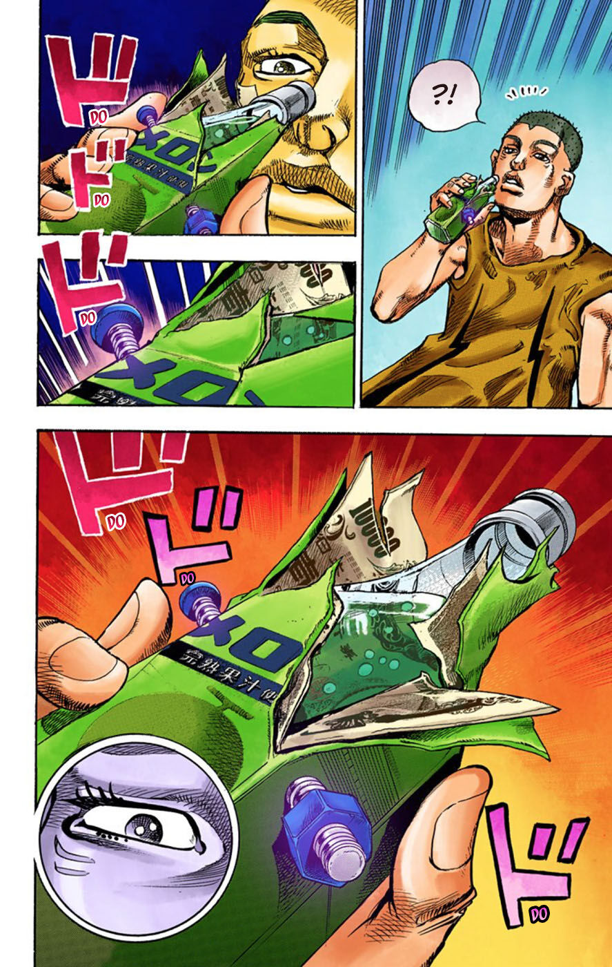 Cuộc Phiêu Lưu Kì Bí Của Jojo Phần 8: Jojolion - Chương 57 - Trang 43
