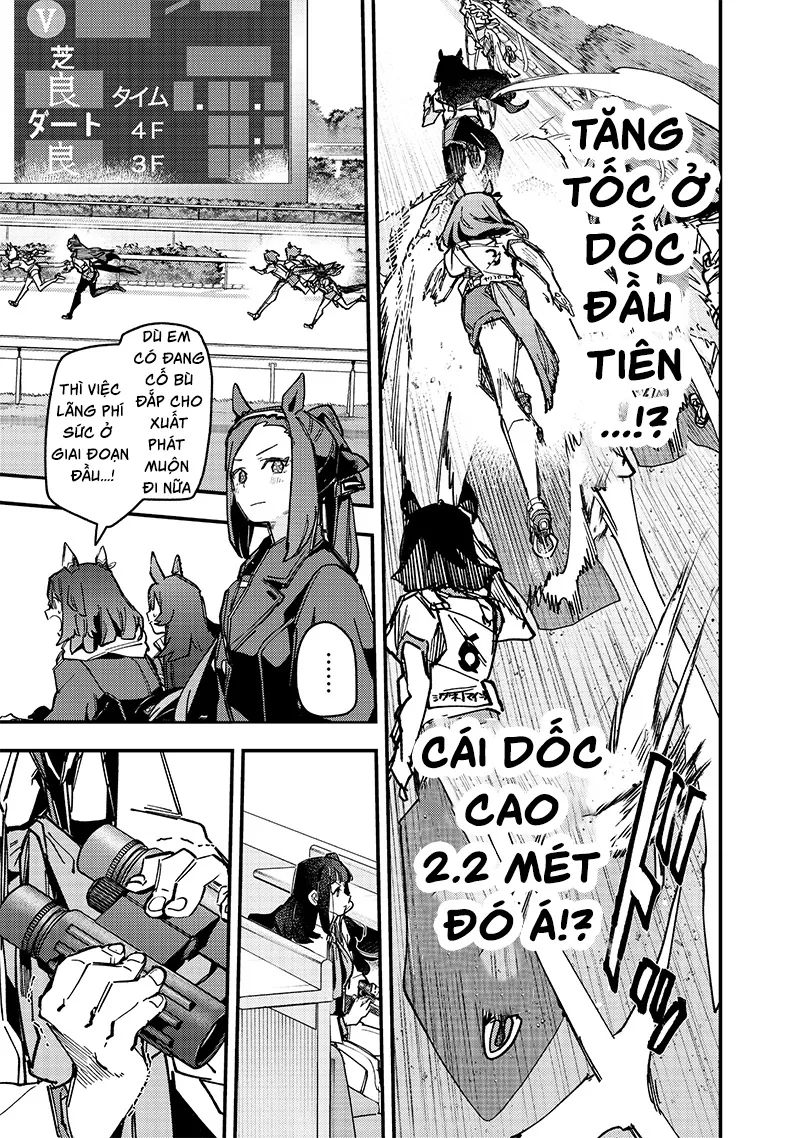 Uma Musume Pretty Derby: Star Blossom - Chương 18 - Trang 17