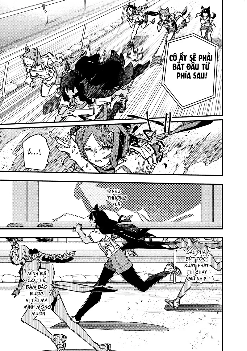 Uma Musume Pretty Derby: Star Blossom - Chương 18 - Trang 13