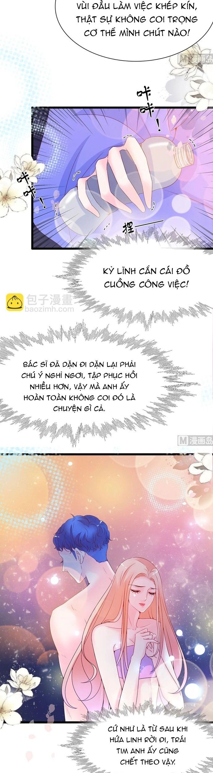 Chu Tiên Sinh, Ép Cưới Phạm Pháp Đó - Chương 108 - Trang 7