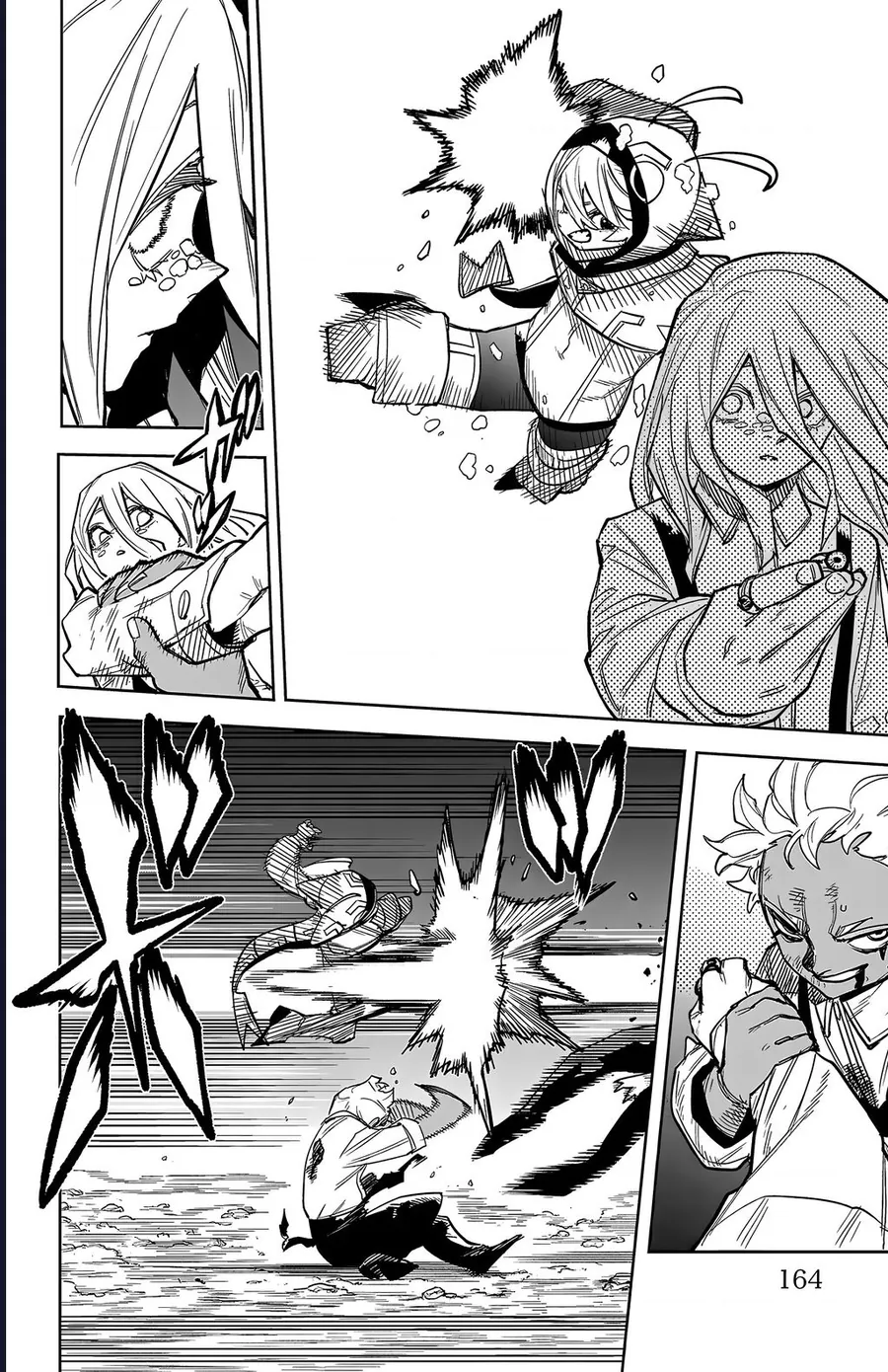 Shy - Chương 274 - Trang 15