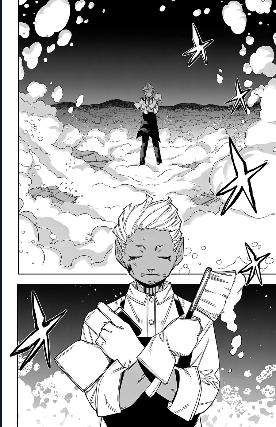 Shy - Chương 274 - Trang 4