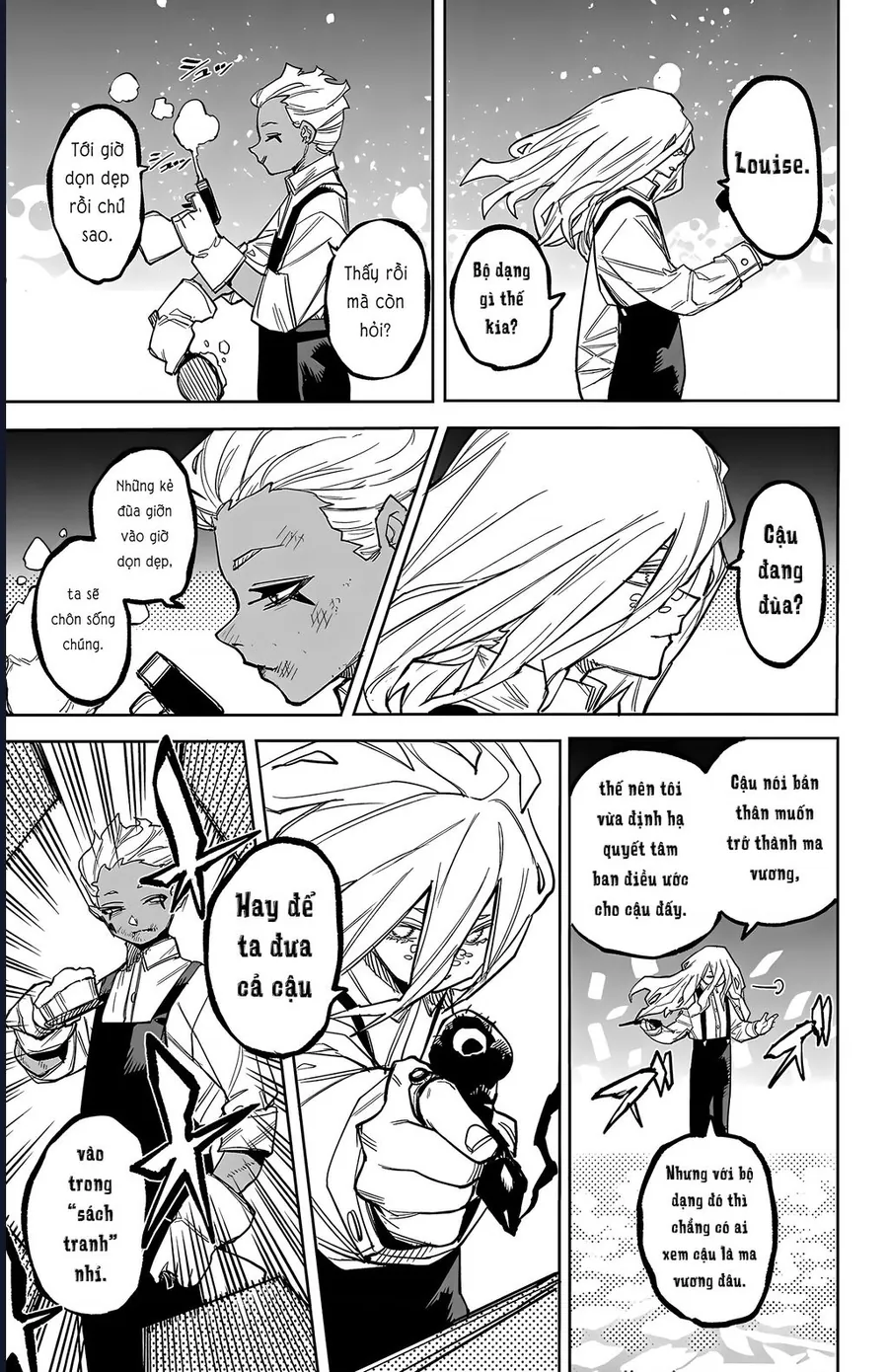 Shy - Chương 274 - Trang 5