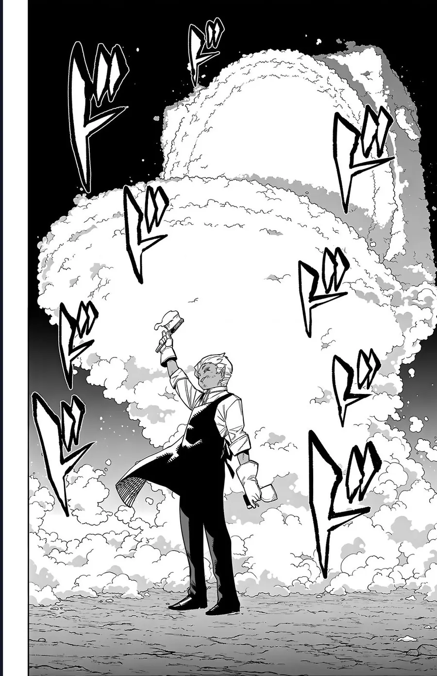 Shy - Chương 274 - Trang 10