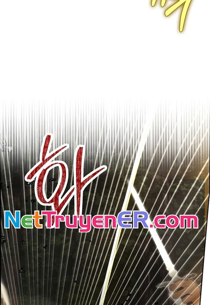 Tôi Chỉ Muốn Ngủ Riêng!