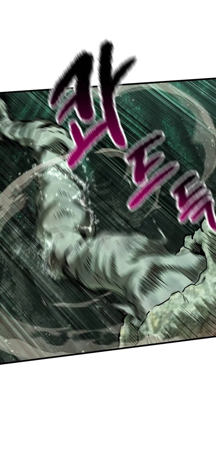 Câu Chuyện Sinh Tồn Của Kiếm Vương Ở Thế Giới Khác - Chương 117 - Trang 81