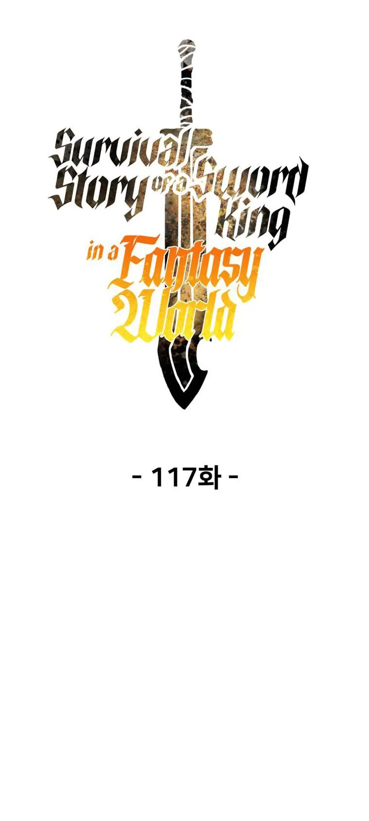 Câu Chuyện Sinh Tồn Của Kiếm Vương Ở Thế Giới Khác - Chương 117 - Trang 11